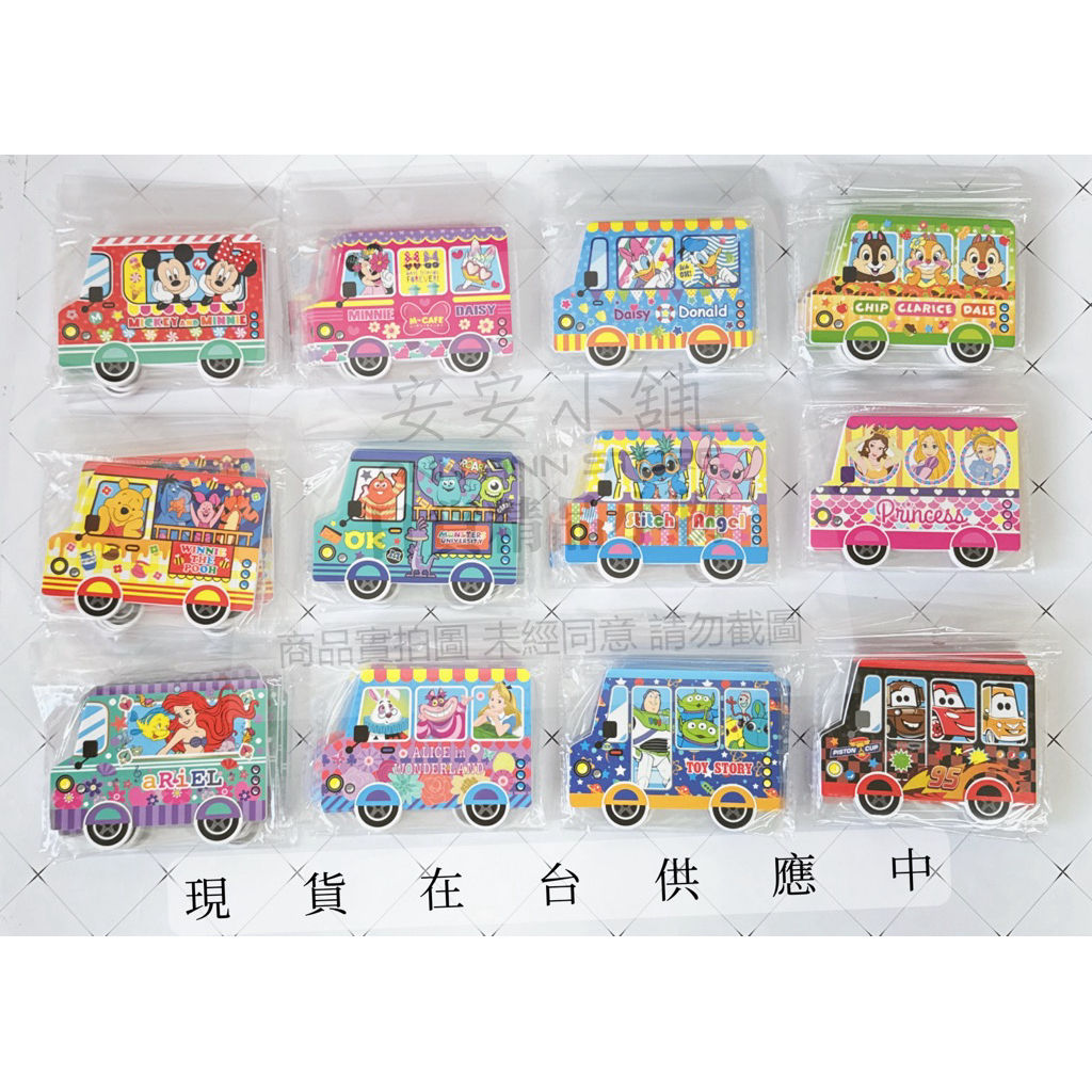 tw-11134207-820l6-mq0c20cpe7sw22