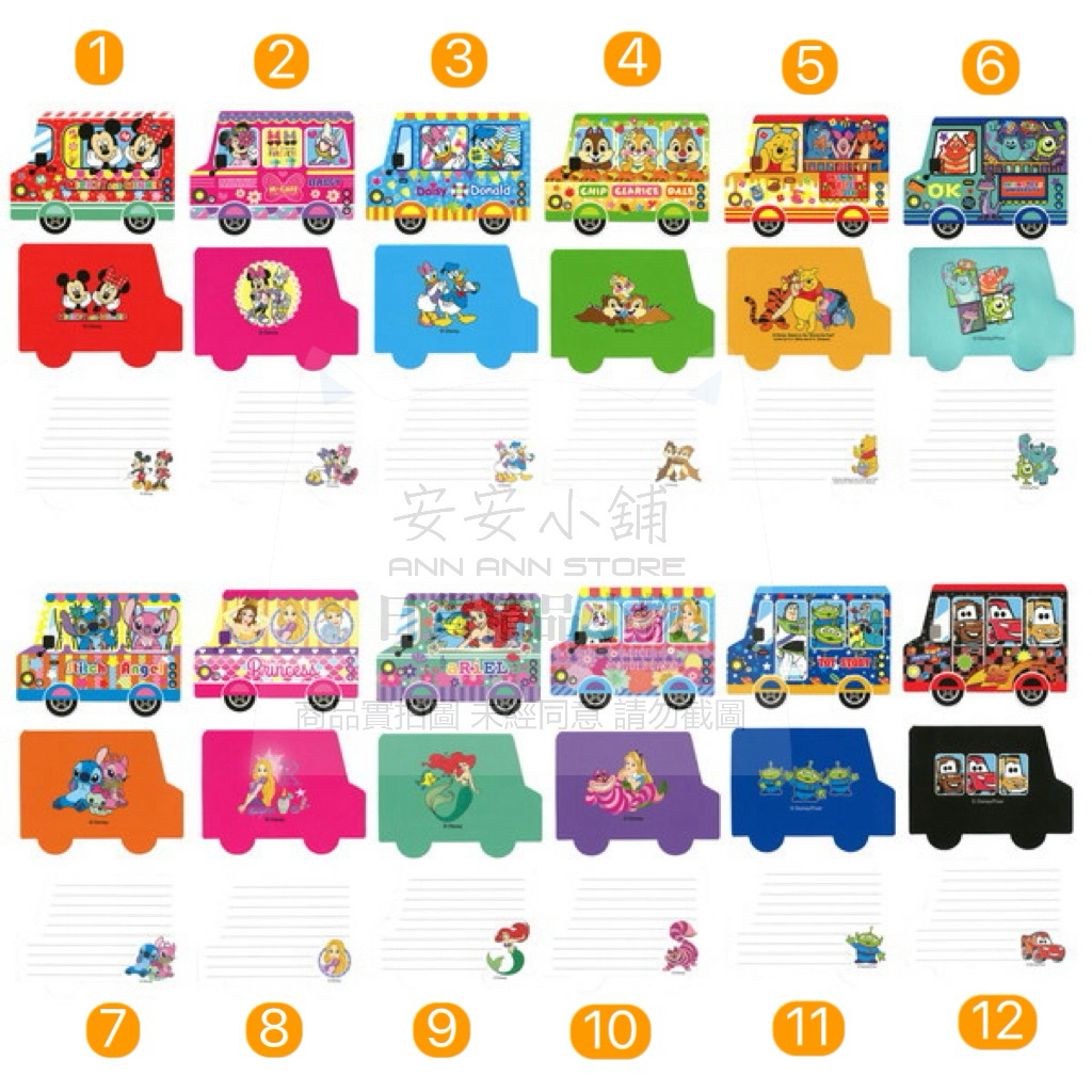 tw-11134207-820l4-mq0aprb377d8f1