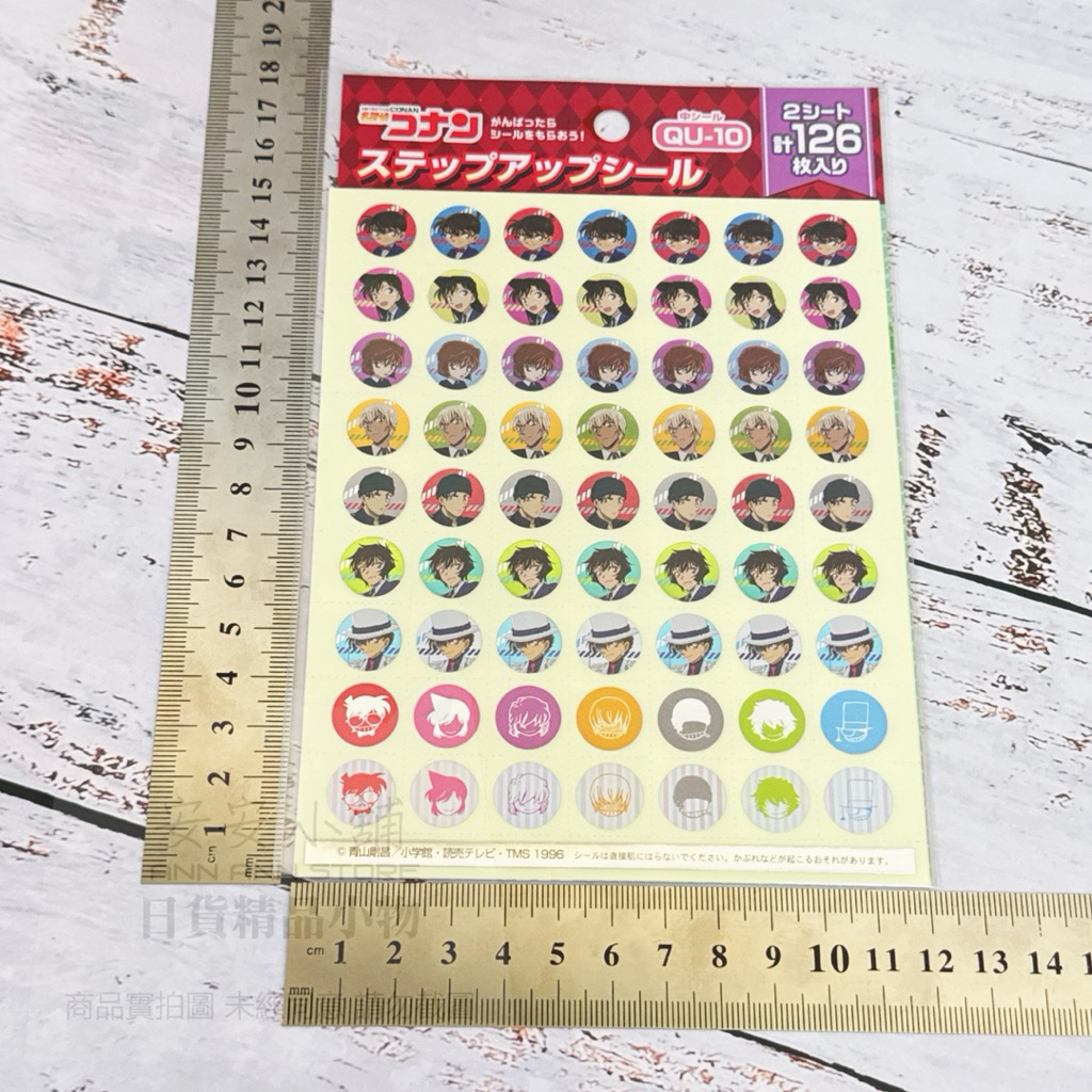 tw-11134207-81zte-mft3o4wen56xf0