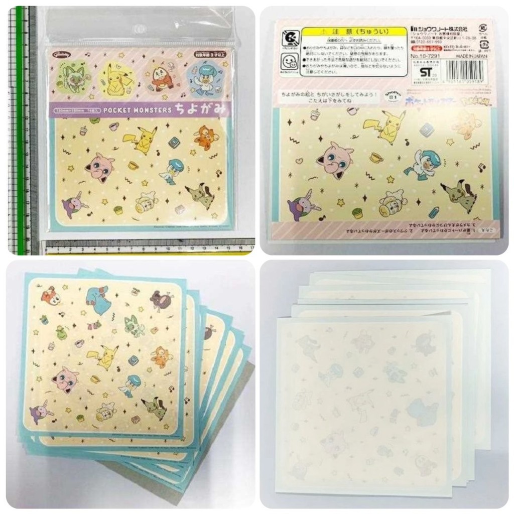 tw-11134207-820lb-mk7v93eqr2m86f