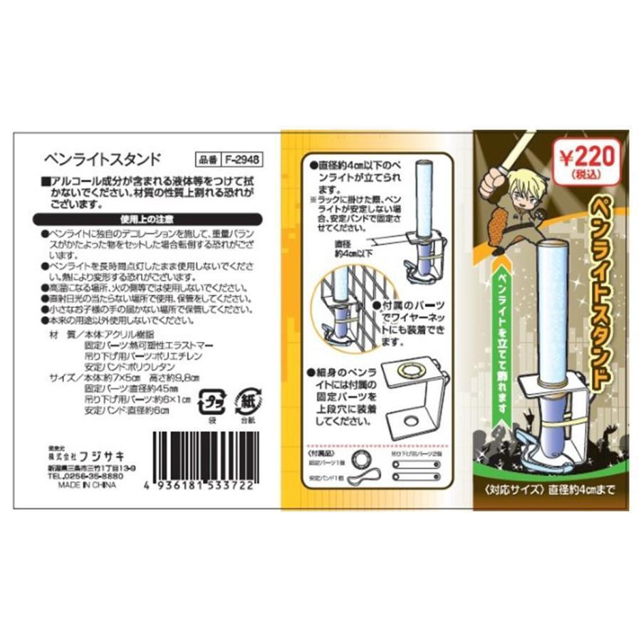 tw-11134207-81ztc-mfkumsur98uk7d