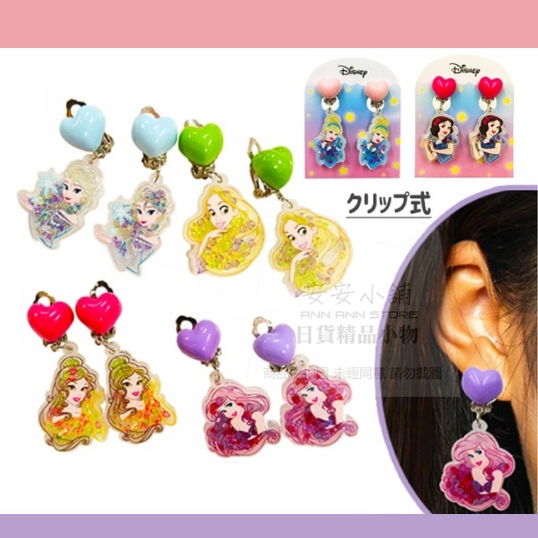 tw-11134207-7rasd-m1nq8eqyz8jv60
