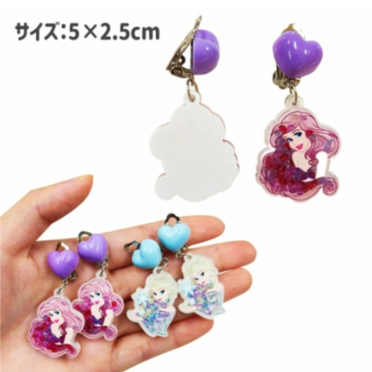 tw-11134207-7rasi-m1nqnvx5mih78a