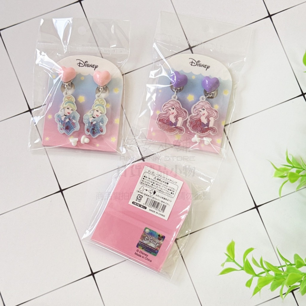 tw-11134207-7rask-m1nriut848ppff