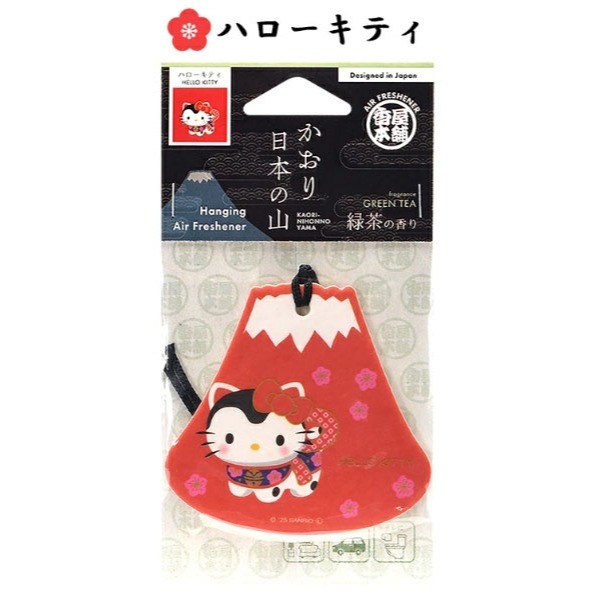 A. 凱蒂貓