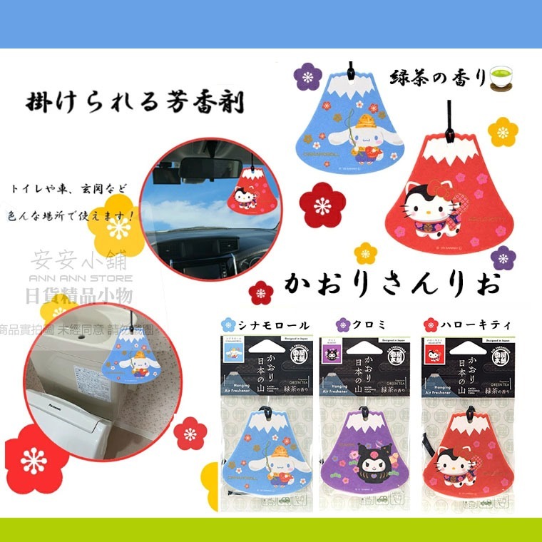 tw-11134207-7ra0k-mcbi6b2u0zu9d4