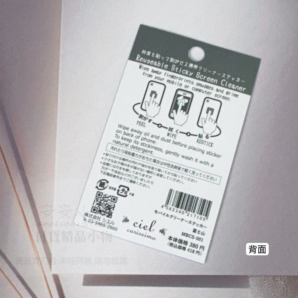 tw-11134207-81zte-mgdfr7p9o2krfe