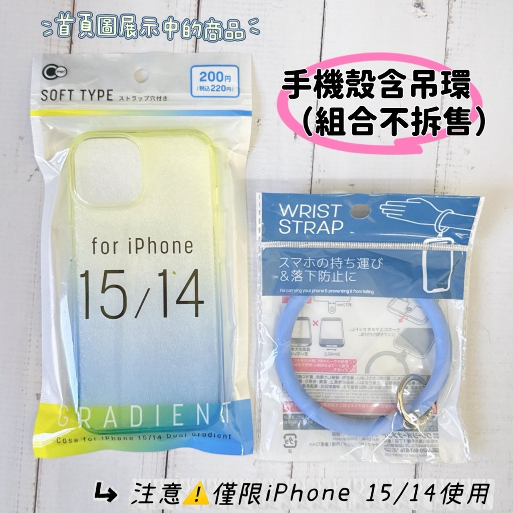tw-11134207-81ztc-mgesfy10q0ay8b