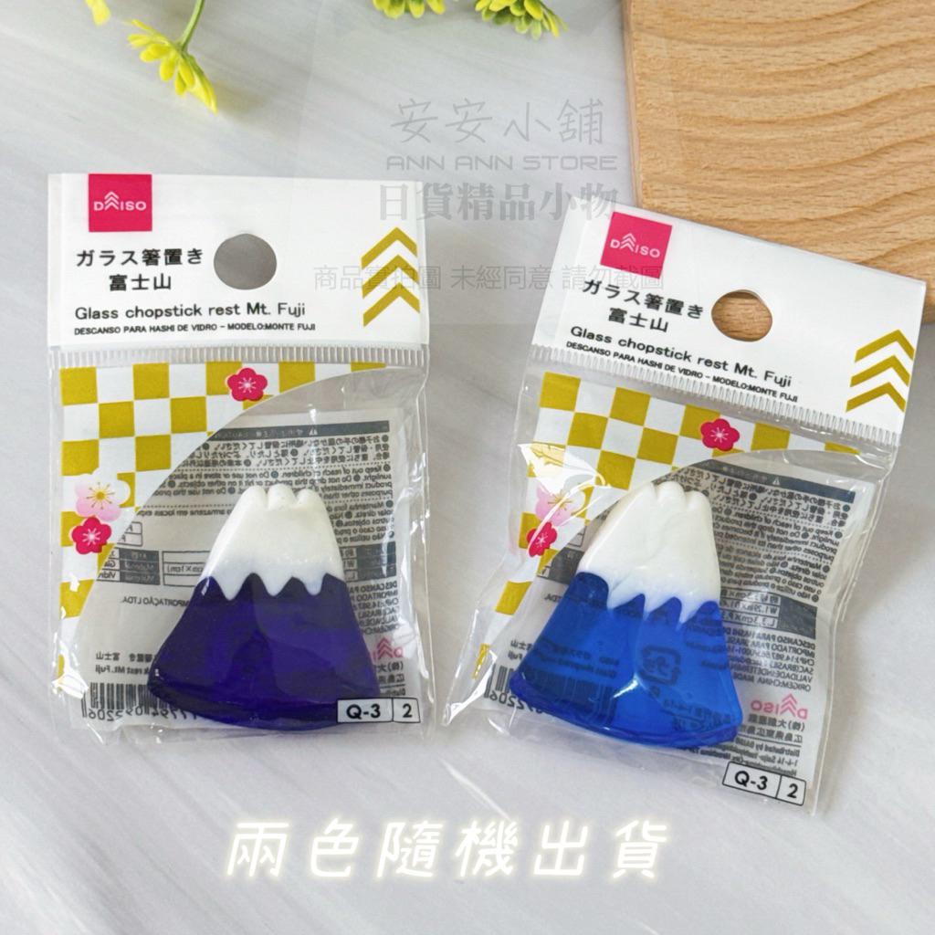tw-11134207-81zte-mhit39si69ky14