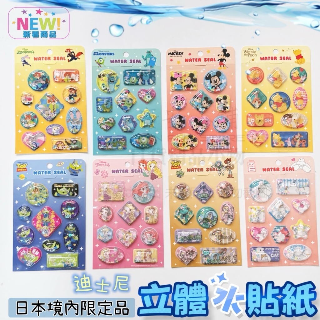 tw-11134207-820lc-mnv3zrgkt4hv22