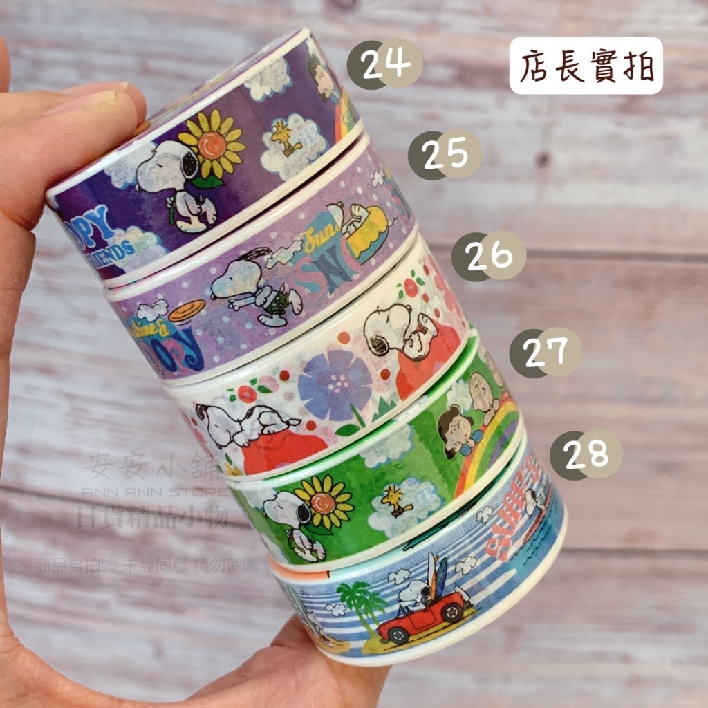 tw-11134207-7r98q-loz14x1nxh6fae