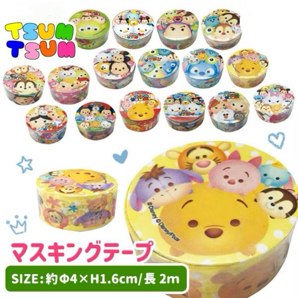 tw-11134207-820le-mpp58u1o4t1dce