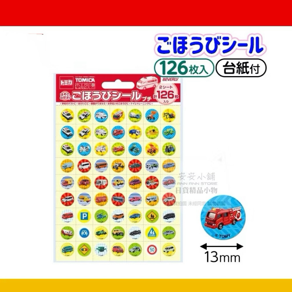 tw-11134207-820lc-mpp7wke436ktac