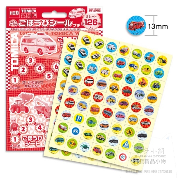 tw-11134207-81ztm-mfs5xs2cxzwt14