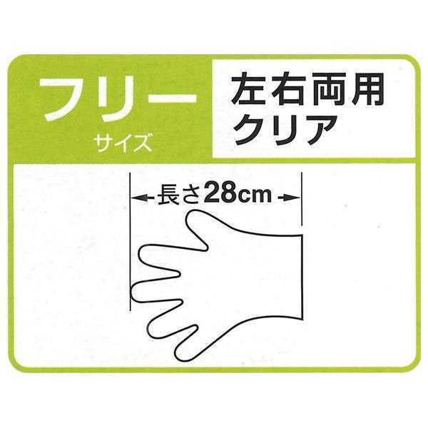tw-11134207-7r98r-lz0966xqndb216