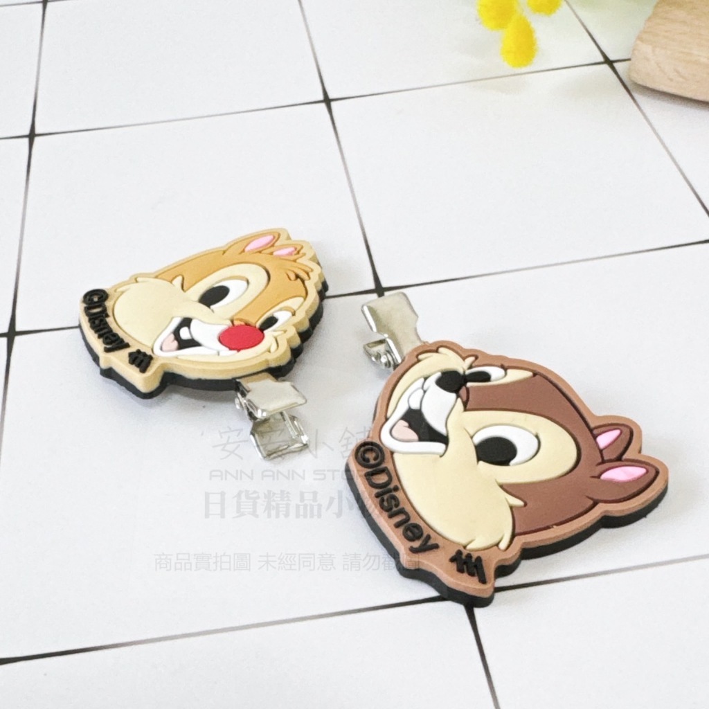 tw-11134207-7rasa-m1ci4hezmf0261