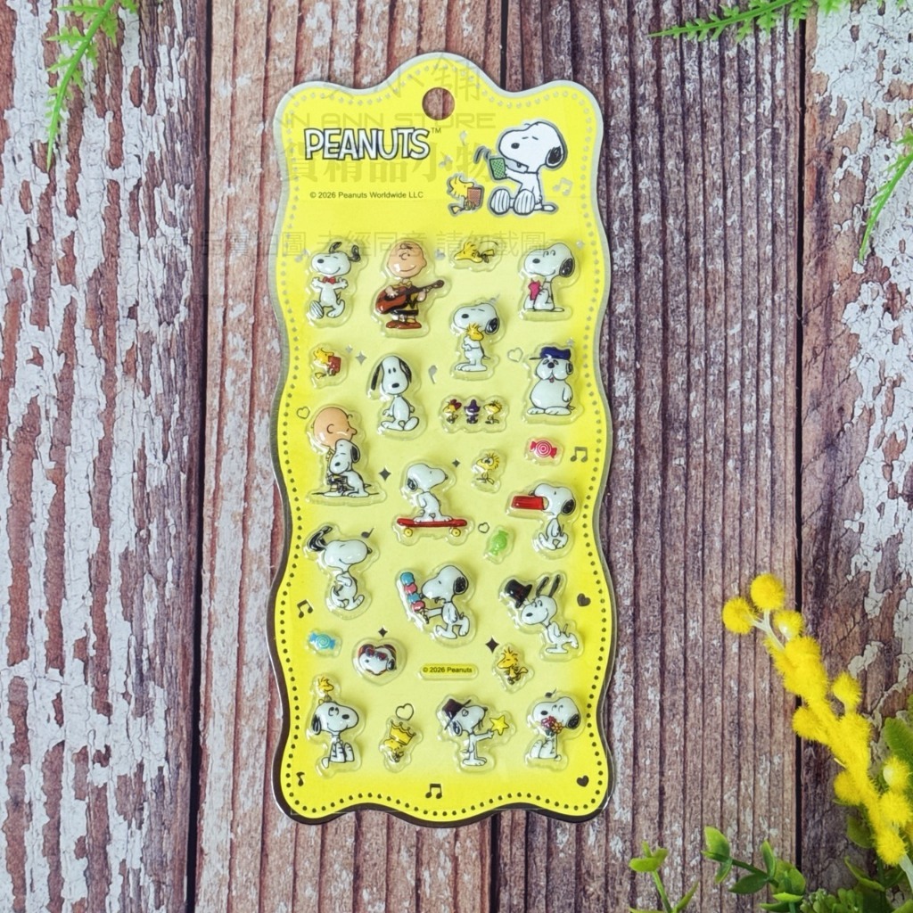 A  ⚡限時特價⚡