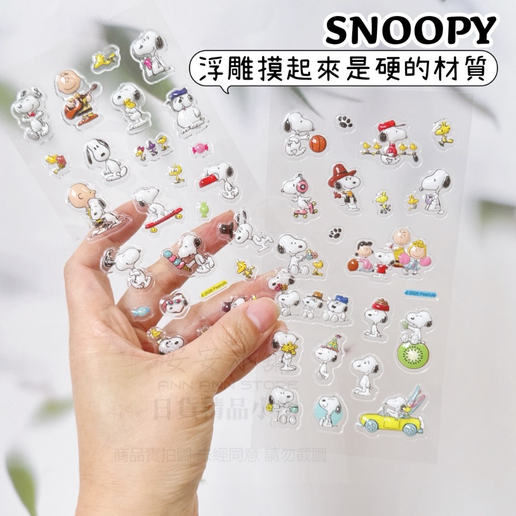 tw-11134207-820l8-mnxz5oog9m2rc2