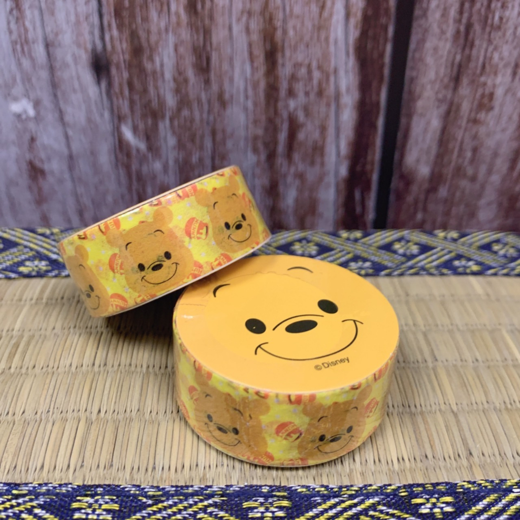 2 維尼