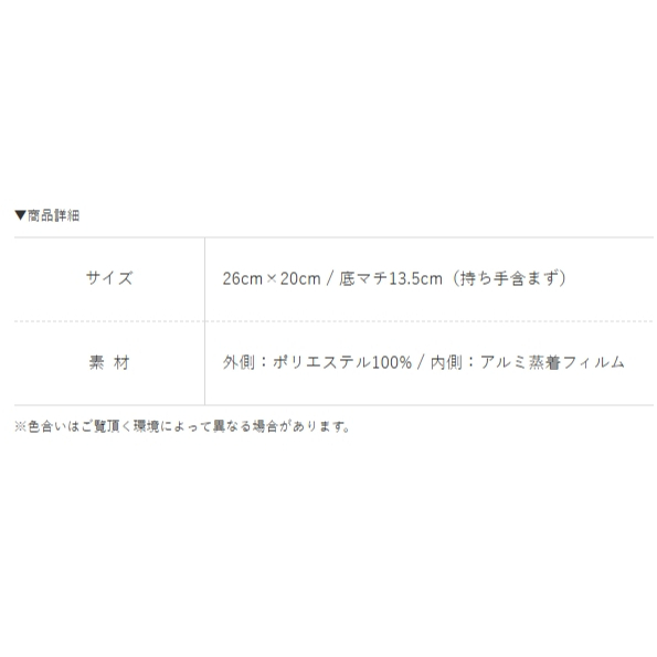 tw-11134207-7rbk8-m9tyv6dtsks9ff