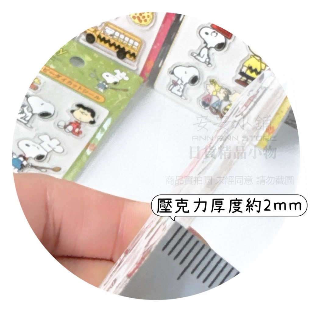 tw-11134207-820l8-mo7sq7dco6pw41