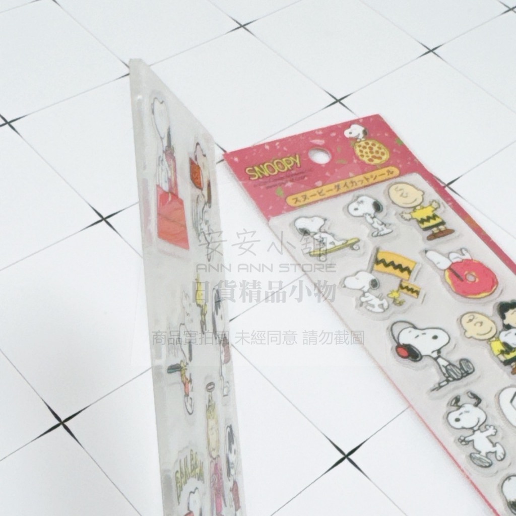 tw-11134207-820l6-mo7sq7dentoh1b