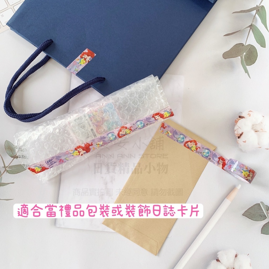 tw-11134207-7r98y-lr3xl09py30ycd
