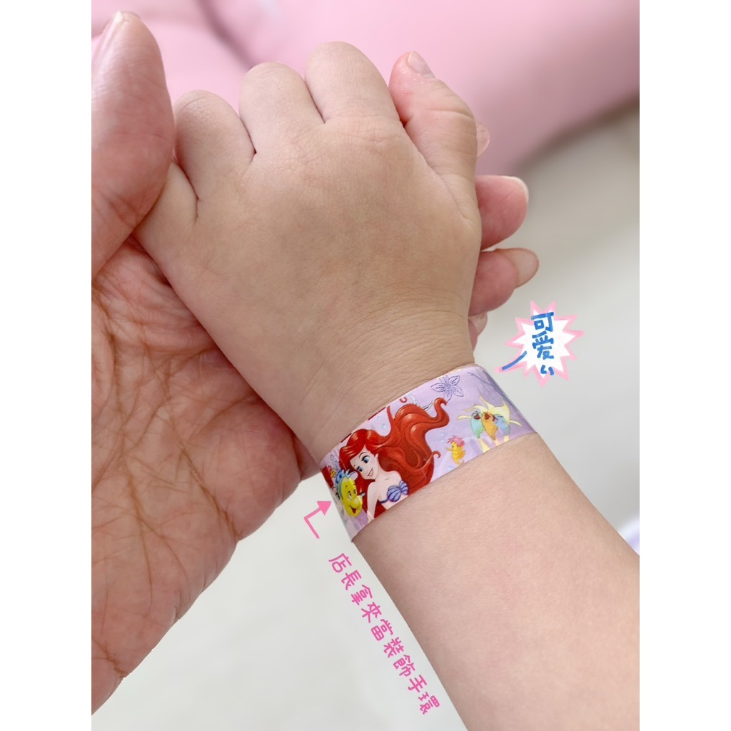 tw-11134207-7r990-lr3xl09pwogib9