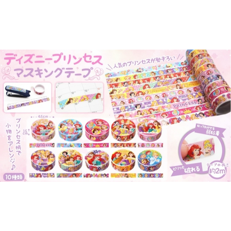 tw-11134207-7rbk7-mawgnuvwaeaeb9