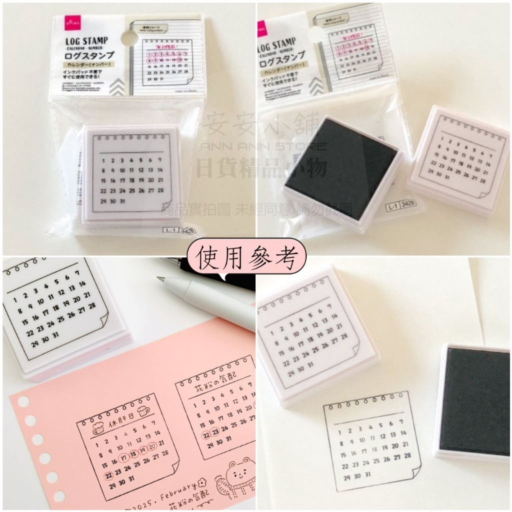 tw-11134207-81ztf-mei56u93s1zab4