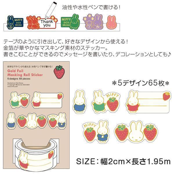 tw-11134207-820l9-mpacowrjyrrjf8