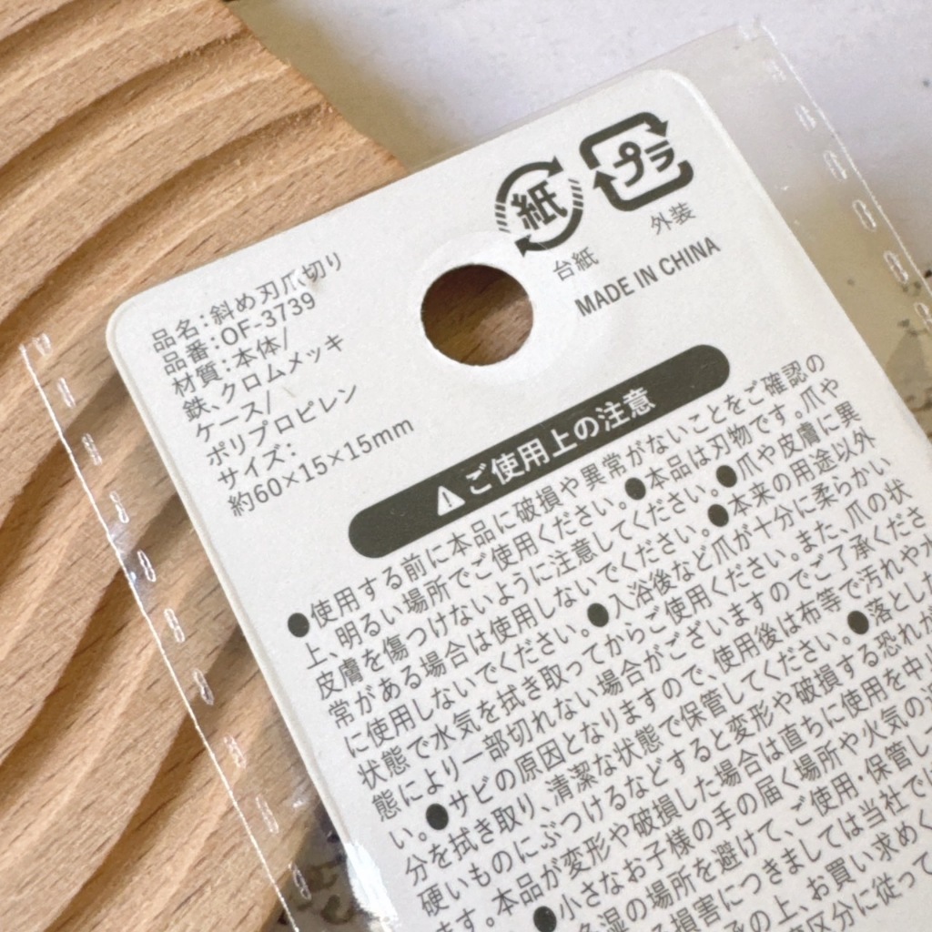 tw-11134207-7rbk7-m79468t0u5368e