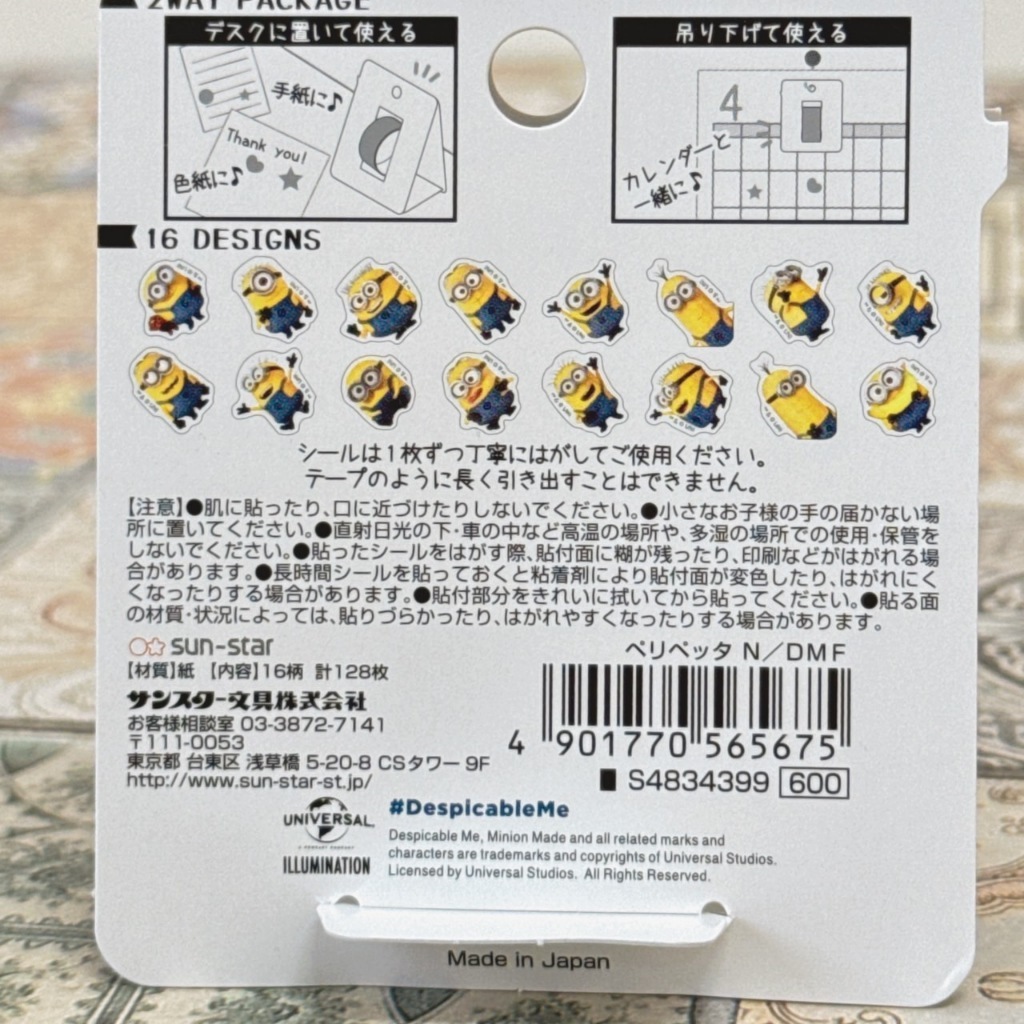 tw-11134207-7ras9-m33bi87muic46d