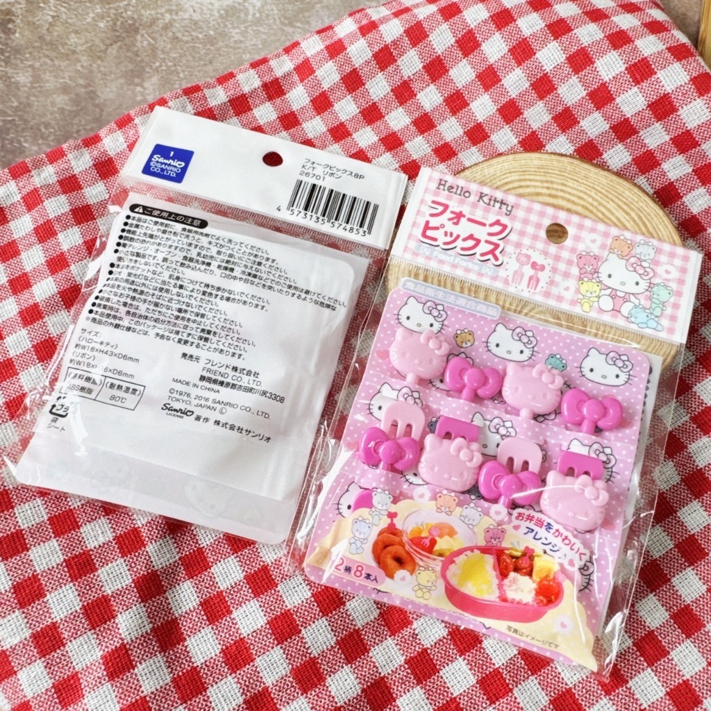 tw-11134207-7r98v-lz5wlcf4uqe645