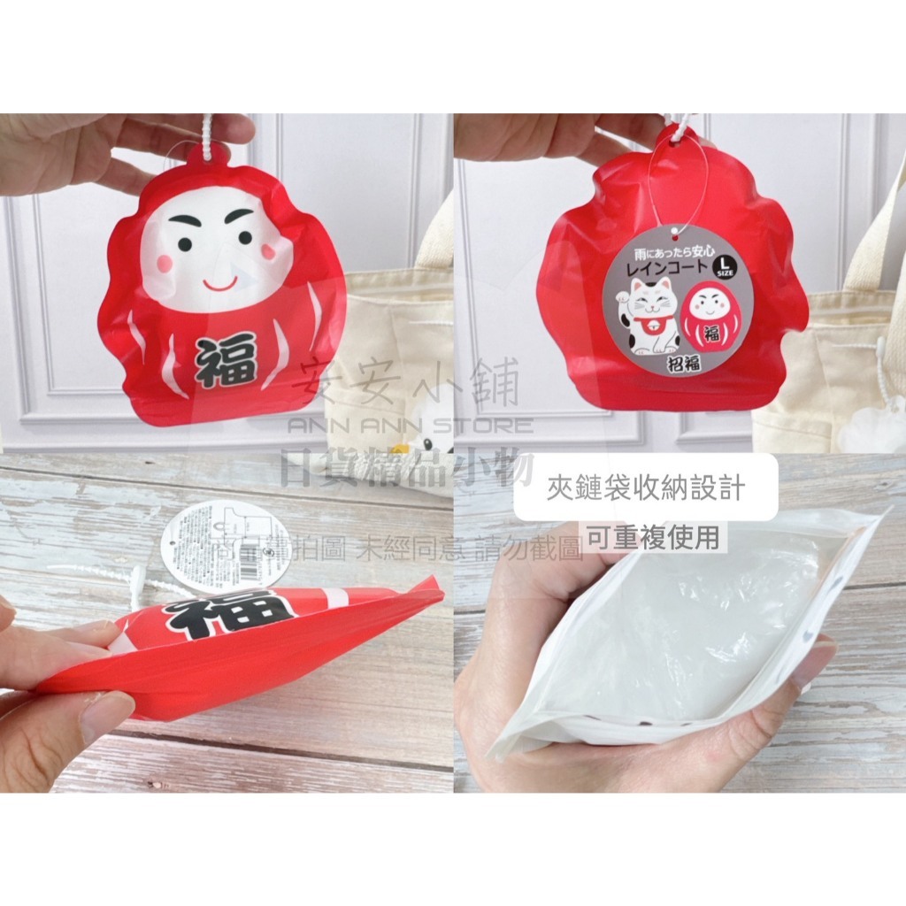 tw-11134207-820l7-mot3cjd9ruh9a4