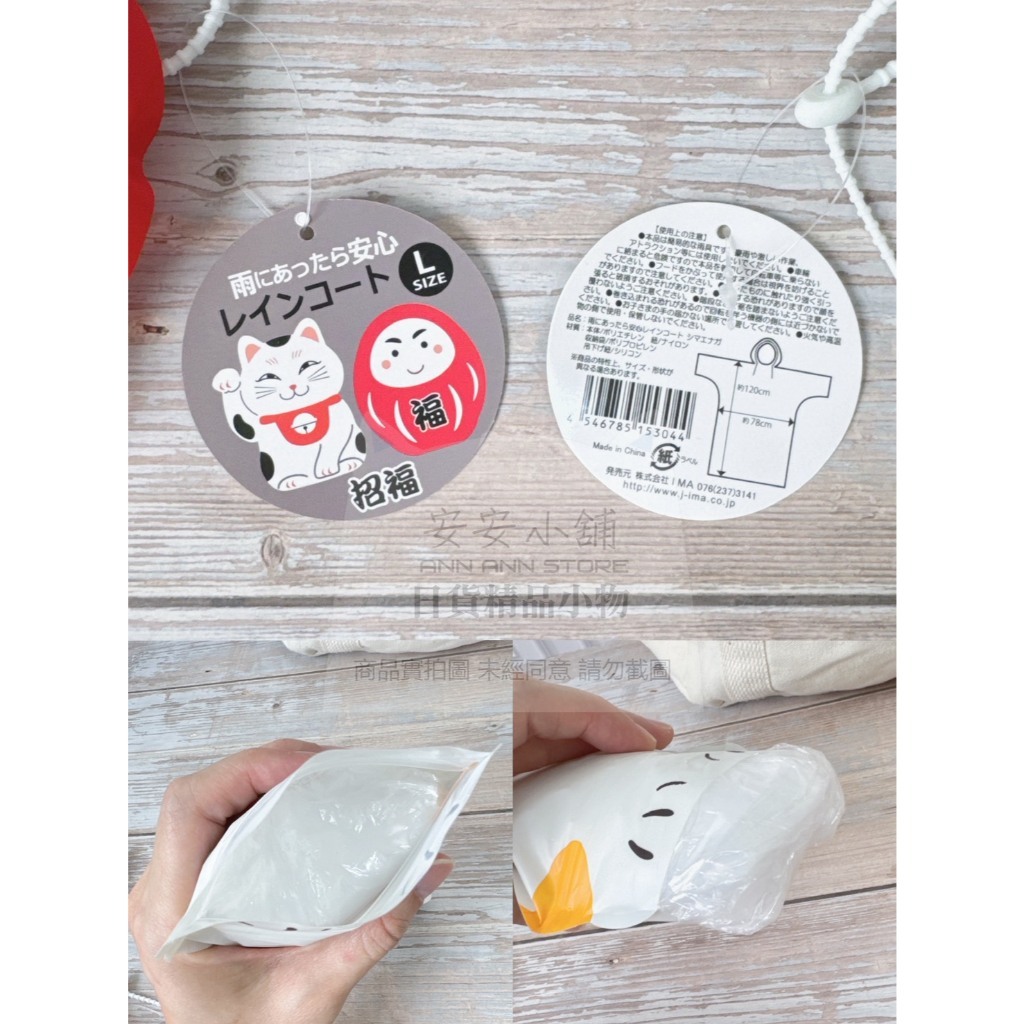 tw-11134207-820l5-mot3cjato45nf5