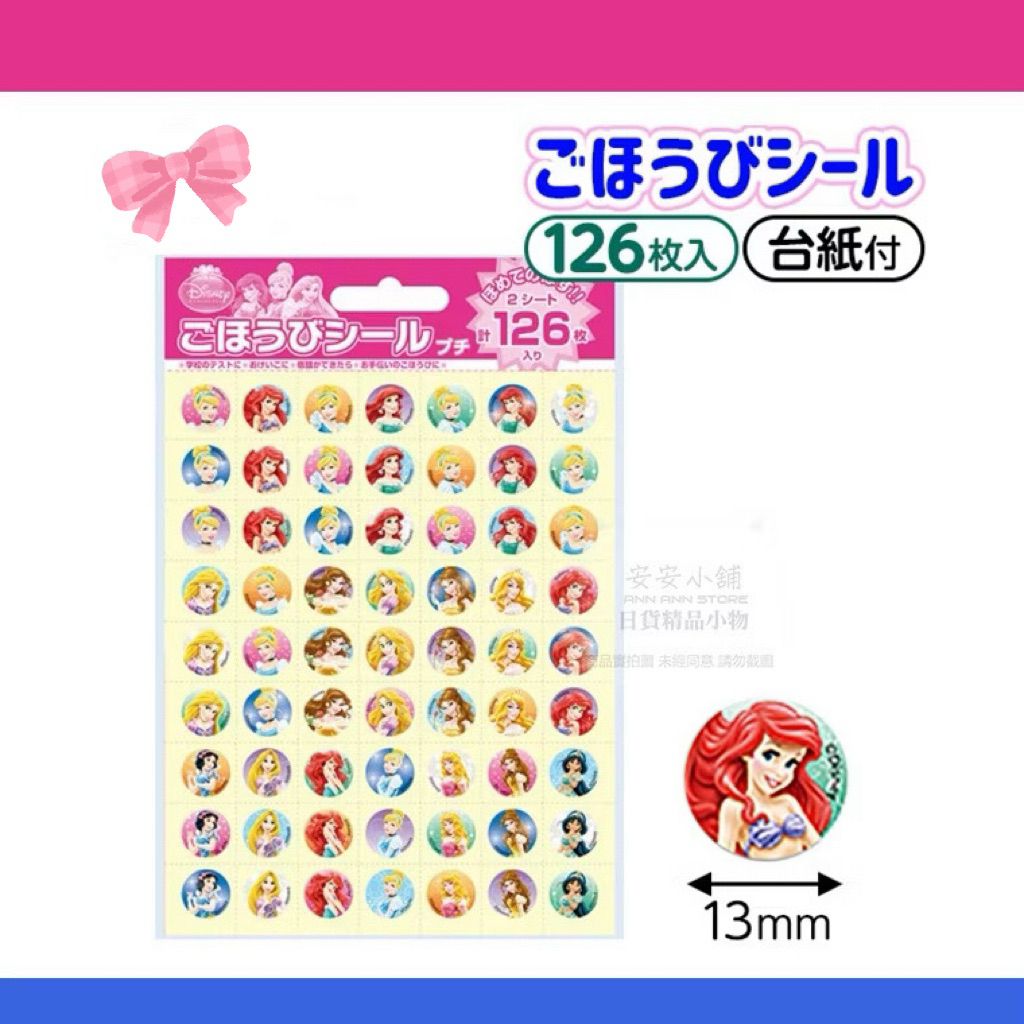 tw-11134207-820lf-mpp1nr27kwembf