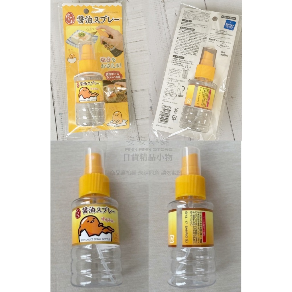 tw-11134207-7rasj-m4sct428xz5ibf