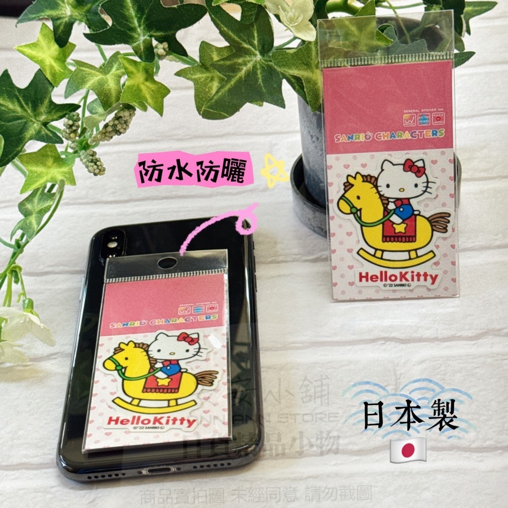 tw-11134207-7rasm-m63m5jlj33kd43