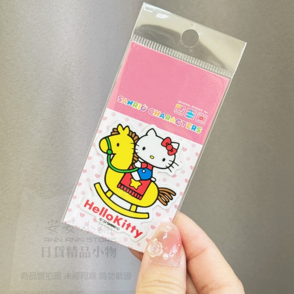 tw-11134207-7rasa-m63m5jlt2oldd4