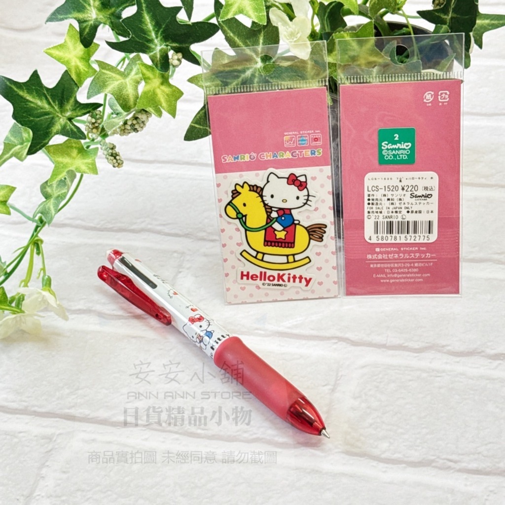 tw-11134207-7rasm-m63m5jlj4i4tc3