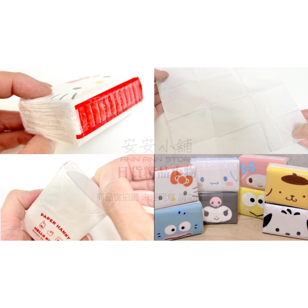 tw-11134207-820lc-mlx6rmtuwwsg4e