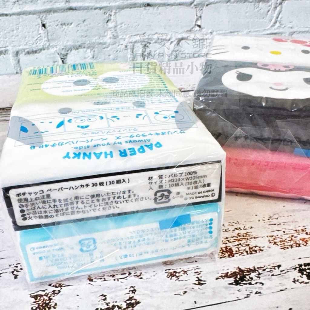 tw-11134207-820l5-mlx768klp98hfd