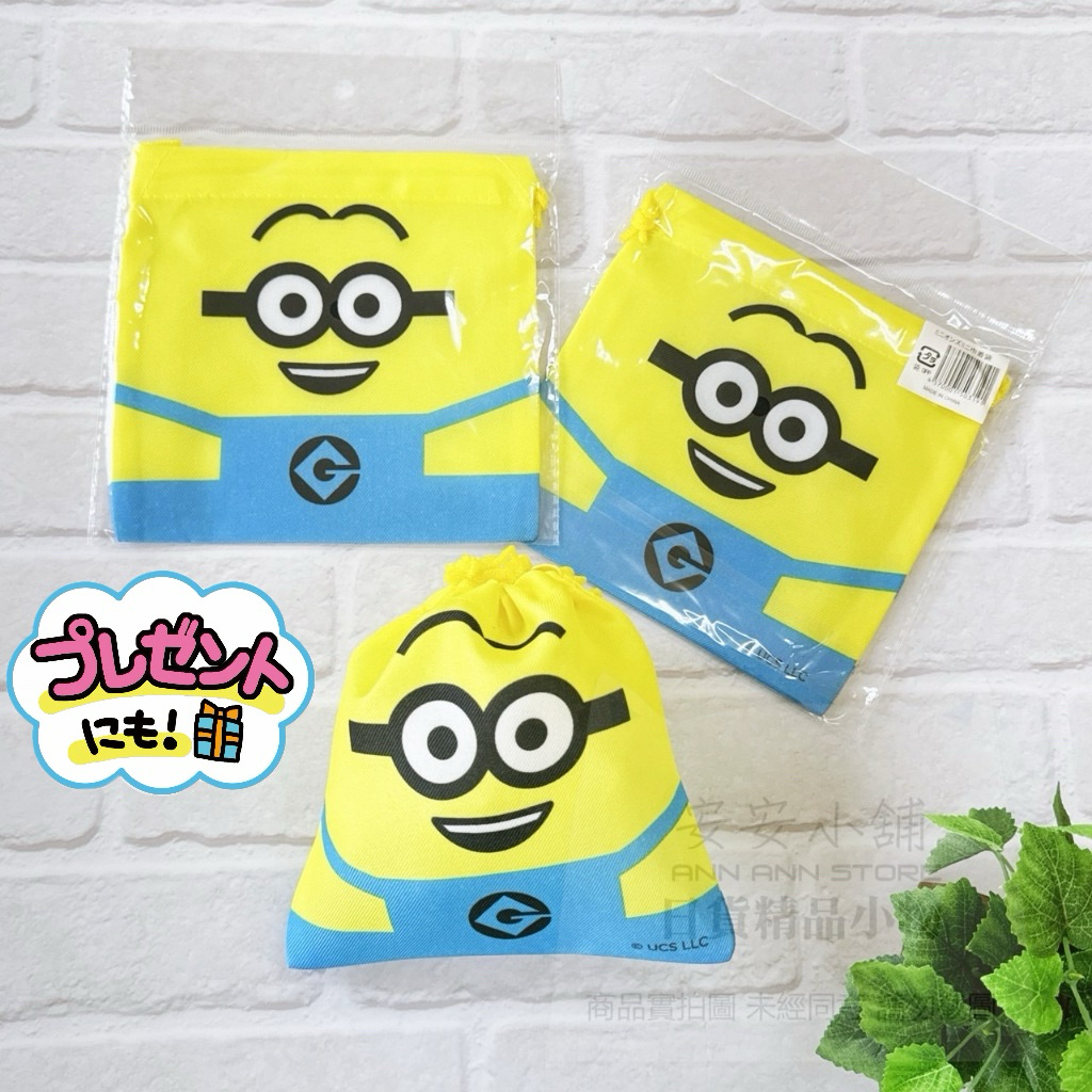 tw-11134207-820l4-mpyrds7tk3kd93