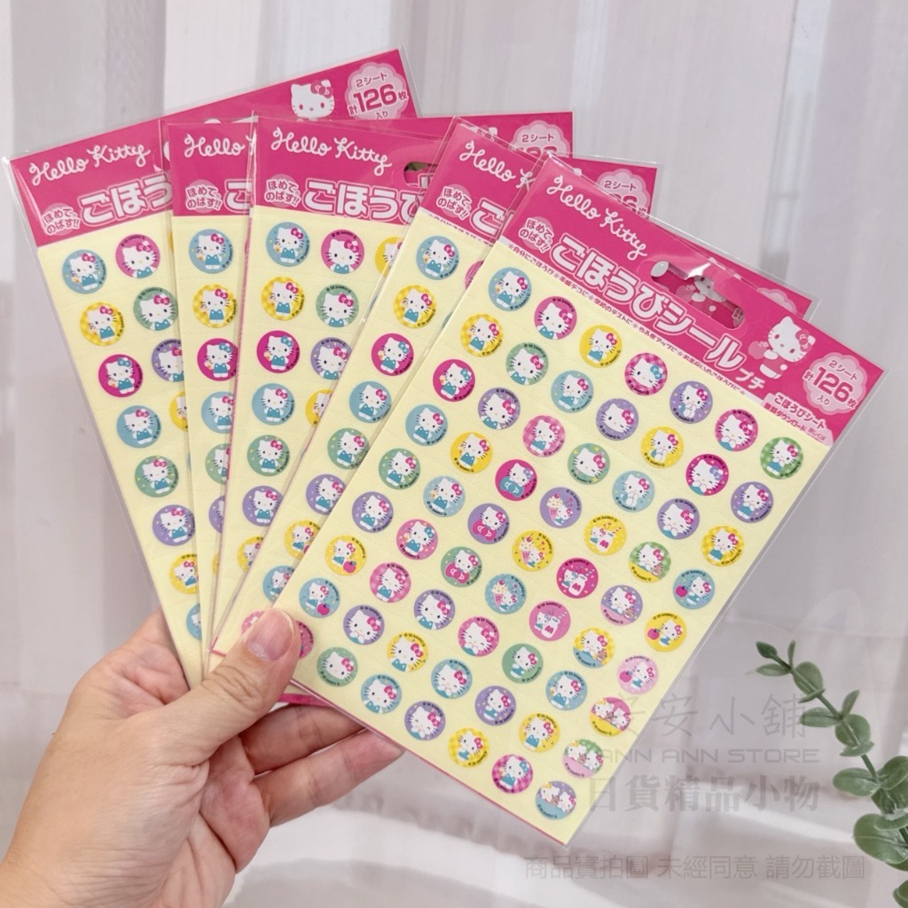 tw-11134207-820lg-mn43acayp9tte6