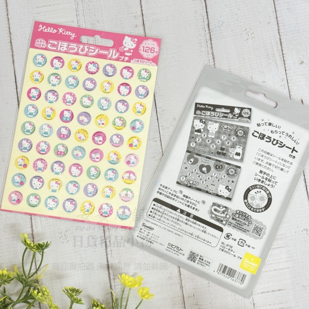 tw-11134207-820lc-mn43acb3i1olf9