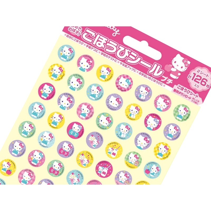 tw-11134207-820lg-mn430uqa8q2s2d