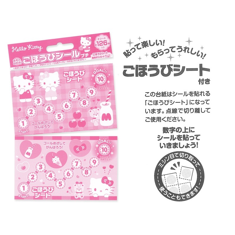 tw-11134207-820li-mn430uqcdzb410