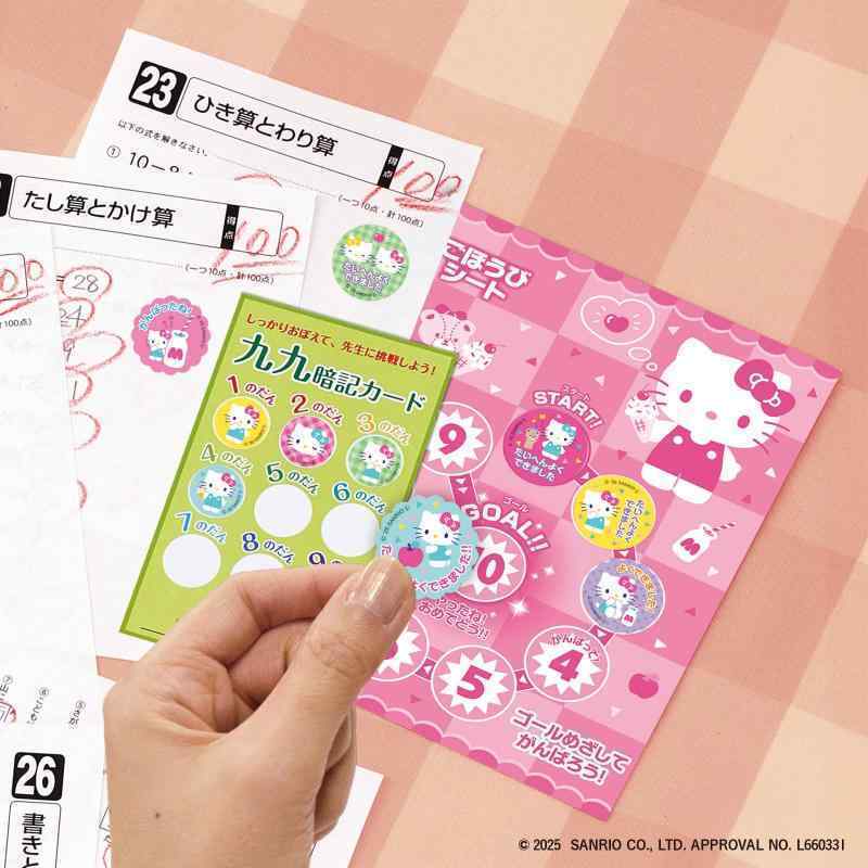 tw-11134207-820lf-mn430uqdy6146a