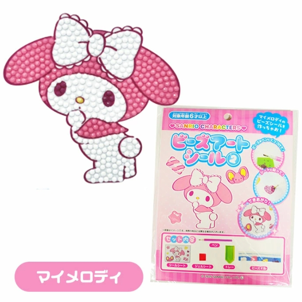 tw-11134207-820lc-mplys9glqnsy3a